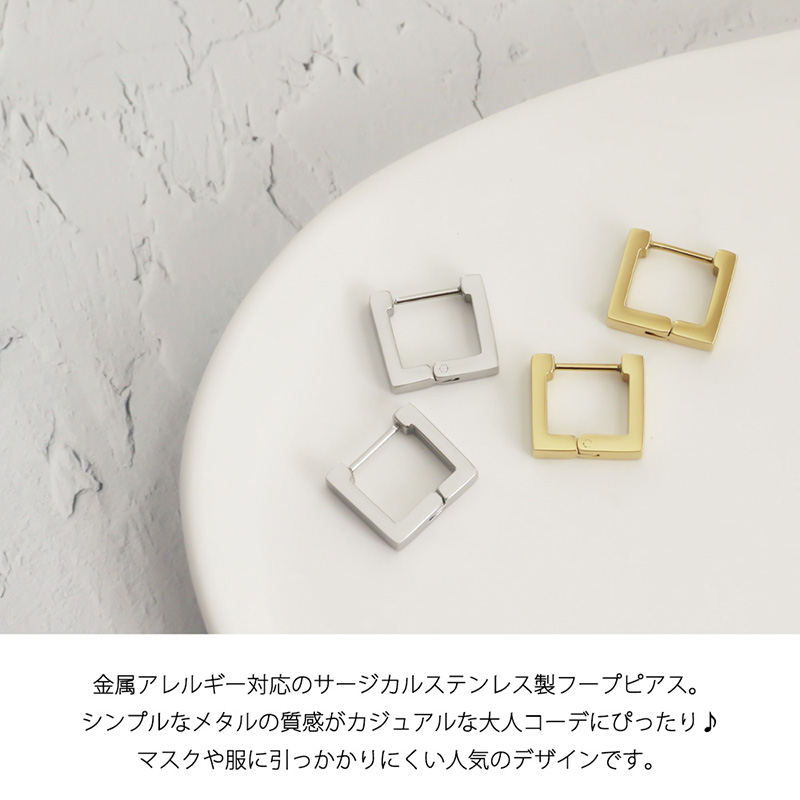 Jewel VOX ピアス レディース 金属アレルギー対応 サージカル