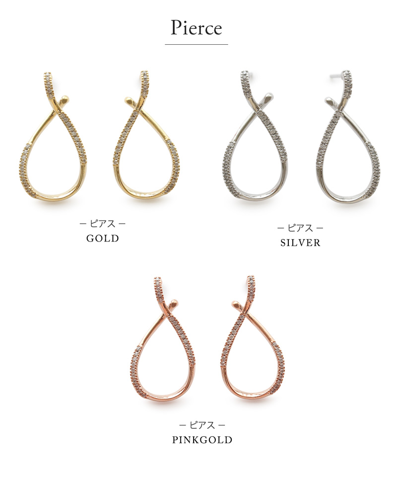 通販 激安 イヤリング ピアス VOX Jewel レディース 痛くない 40代 ピアス