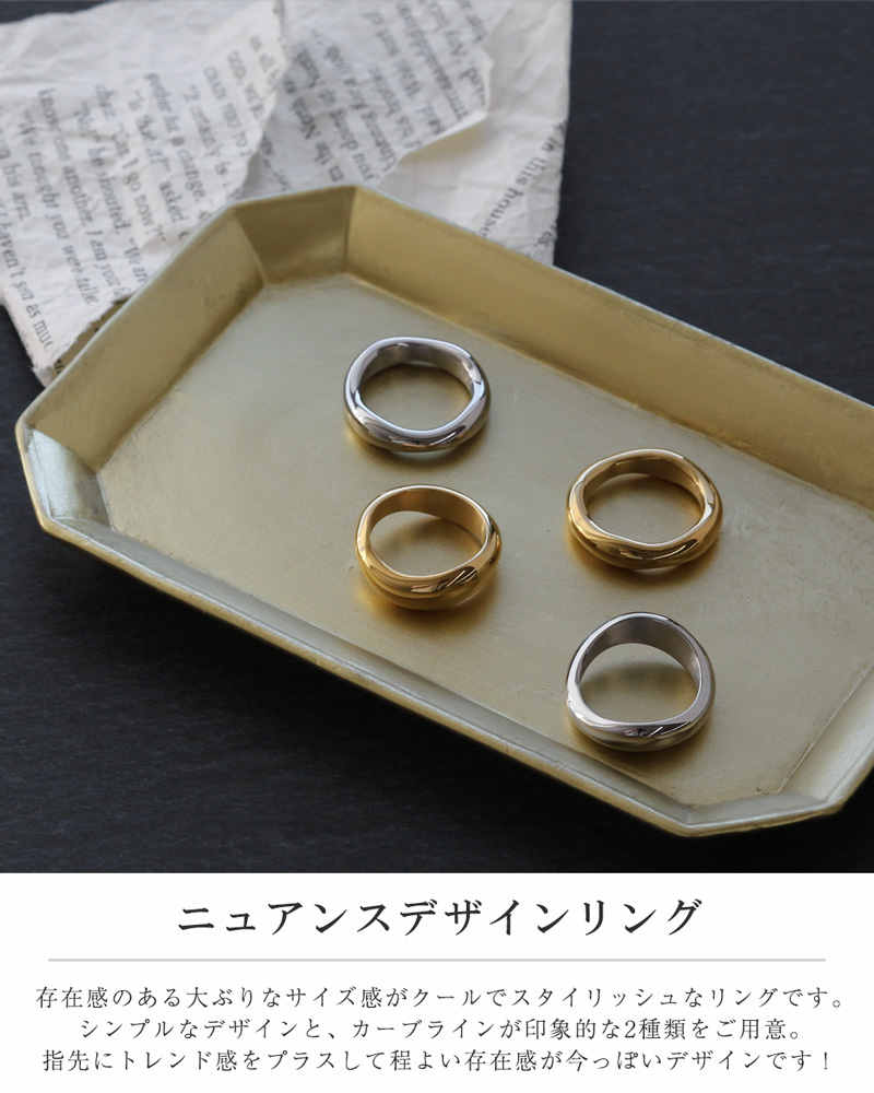 Jewel VOX 指輪 リング レディース 14号 13号 ステンレス 金属