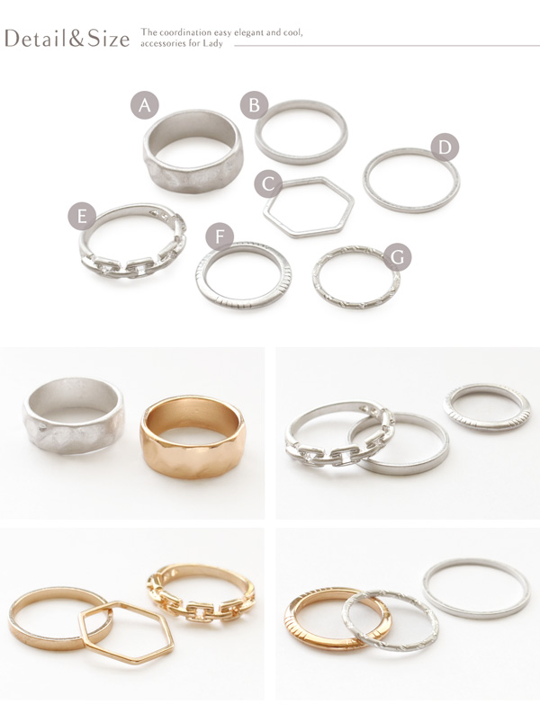 Jewel VOX 指輪 リング 7点セット 重ねづけ 重ね付け リング 捻り