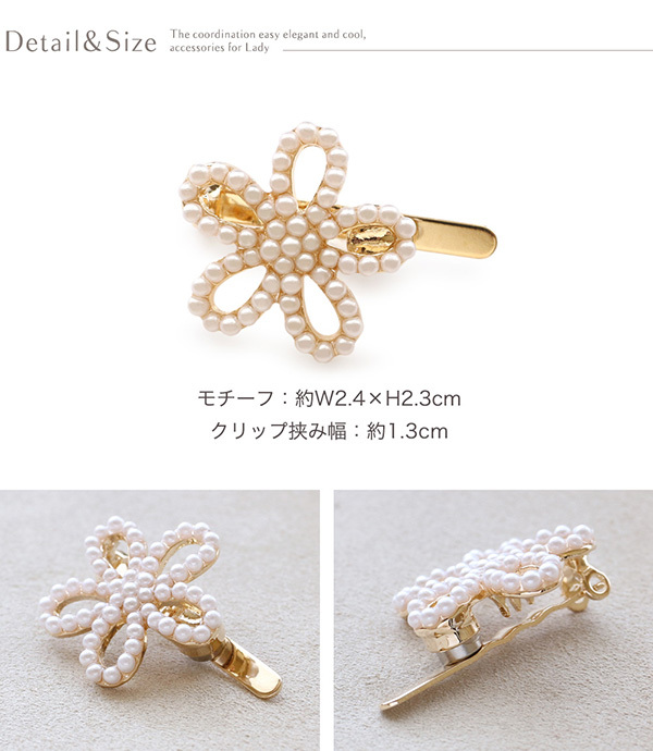 Jewel VOX ヘアクリップ ヘアアクセサリー ヘアアクセ マグネット式