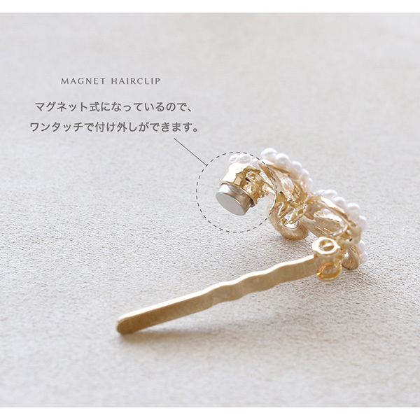Jewel VOX ヘアクリップ ヘアアクセサリー ヘアアクセ マグネット式