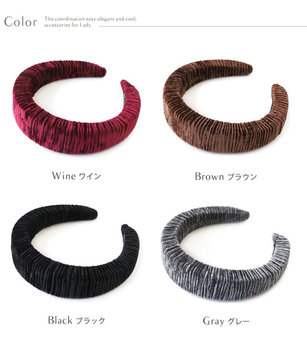 FOXEY ブラック ベロア ヘアバンド FOXEY ブラック ベロア ヘアバンド