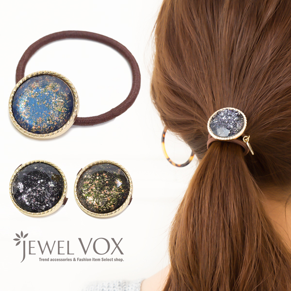 Jewel VOX ヘアゴム ギャラクシーアース サークルモチーフ ヘアポニー