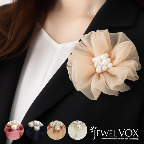 Jewel VOX コサージュ ブローチ オーガンジー風 パール ビジュー