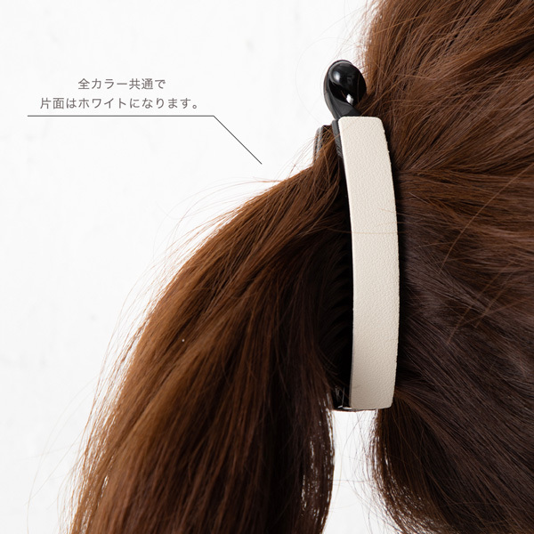 Jewel VOX バナナクリップ 小さめ ヘアクリップ ヘアアクセ