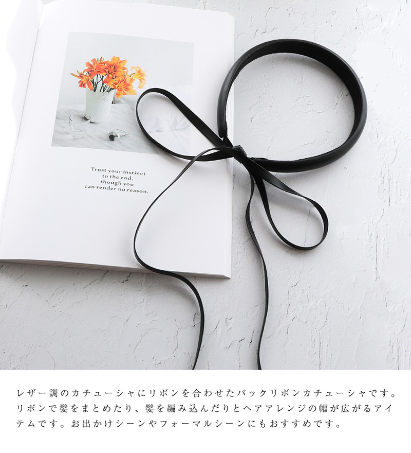 【新品】accaレザークラシックリボンカチューシャ　ベージュ 楽天市場】カチューシャ ヘアアクセ レディース バッグリボン