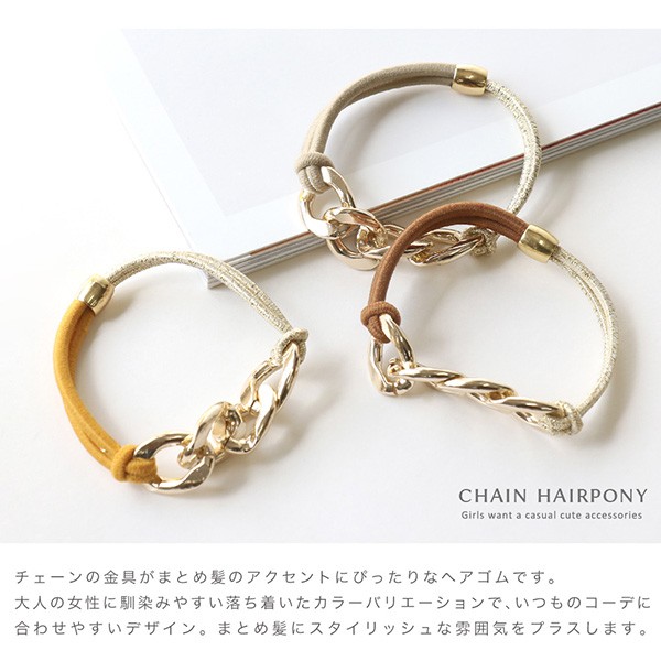 カイカイキキ　3点セット　キーチェーン　ヘアゴム 楽天市場】Kaikai Kiki Takashi Murakami TAKASHI MURAKAMI