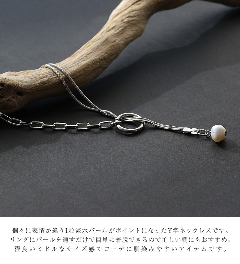 楽天市場】18金・ガーネット・へび・蛇・ヘビ・ネックレス
