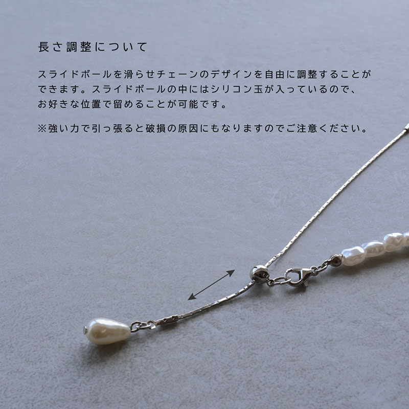 Jewel VOX ネックレス レディース ニッケルフリー 金属アレルギー 