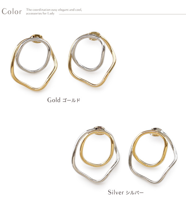 Jewel VOX ピアス チタンポスト 変形 バイカラー ニッケルフリー 金属 