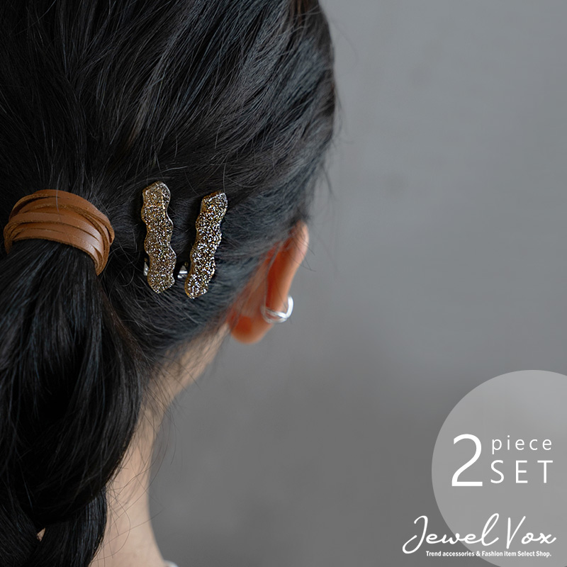 半額ストア ヘアクリップ VOX Jewel 前髪クリップ レディース ヘアアクセ ヘアアレンジ