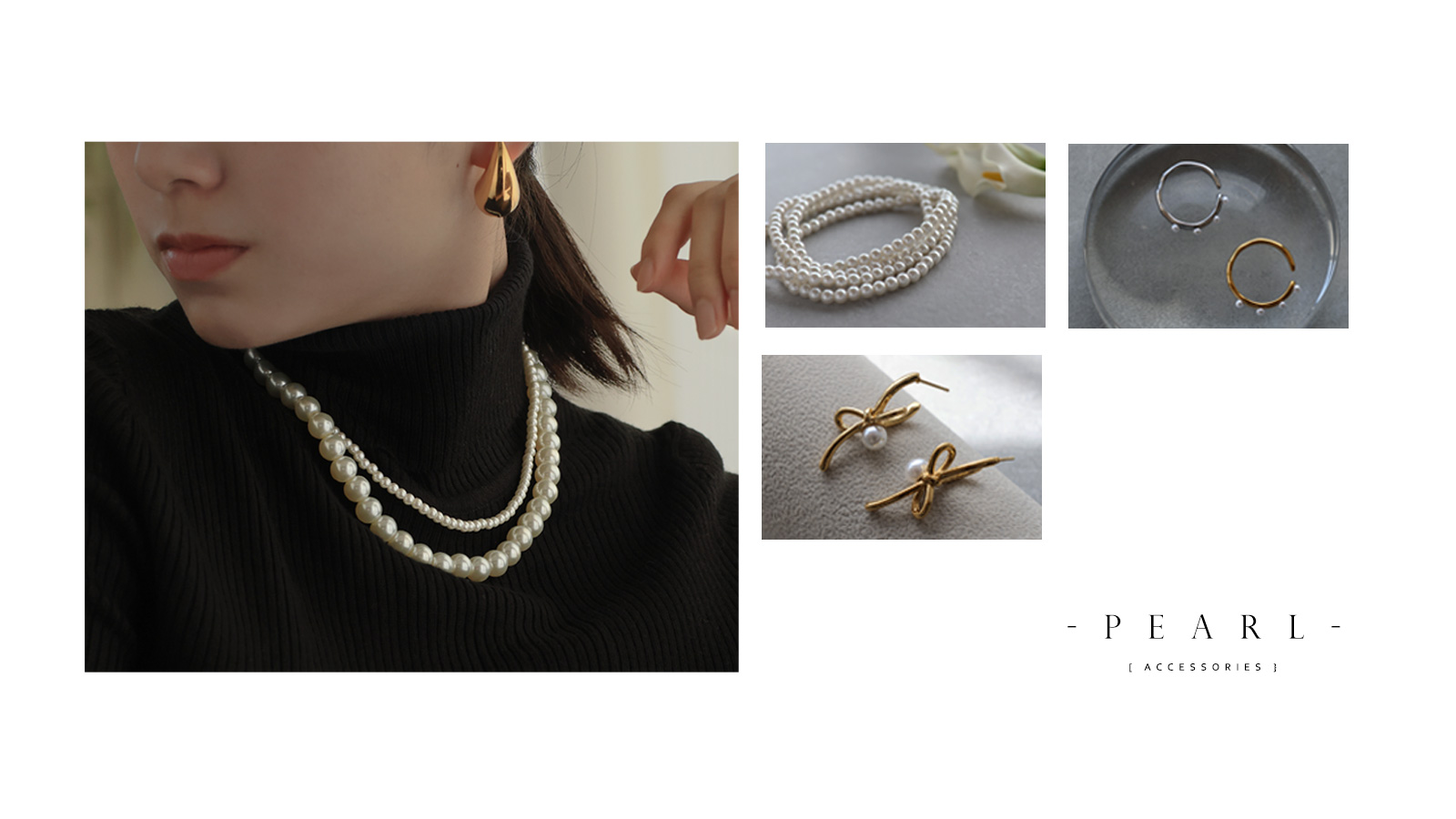 じゅえるページ Jewels El Dorado - Google Play のアプリ