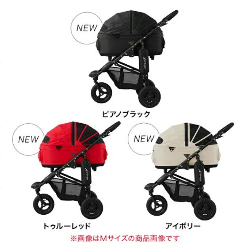 AIRBUGGY DOM2 ペットカート 犬用品 | filmekimi.iksv.org