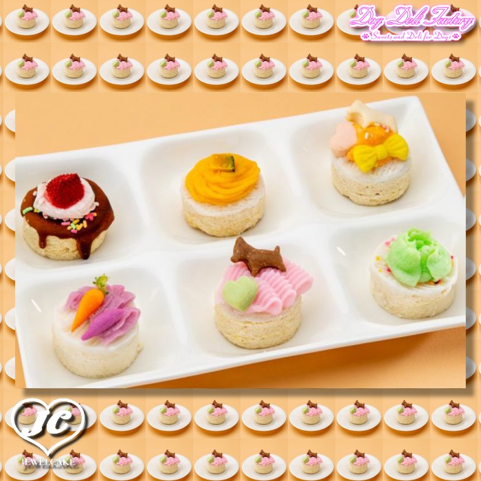 信州&八ヶ岳ミートケーキ ミニパーティーセット6種入