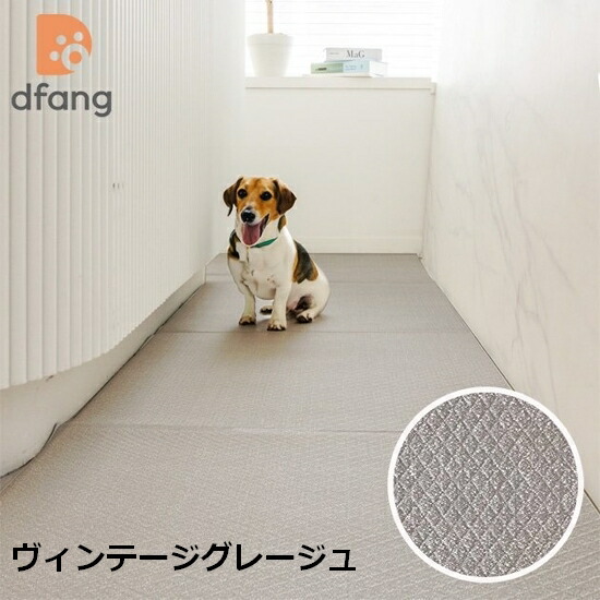 直営店買付】 【新色追加】[70*180cm]折りたためるペット専用防水