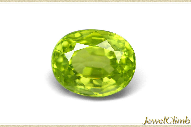 パロットカラーエンスタタイト 宝石 ルース 0．96CT : ジュエル 