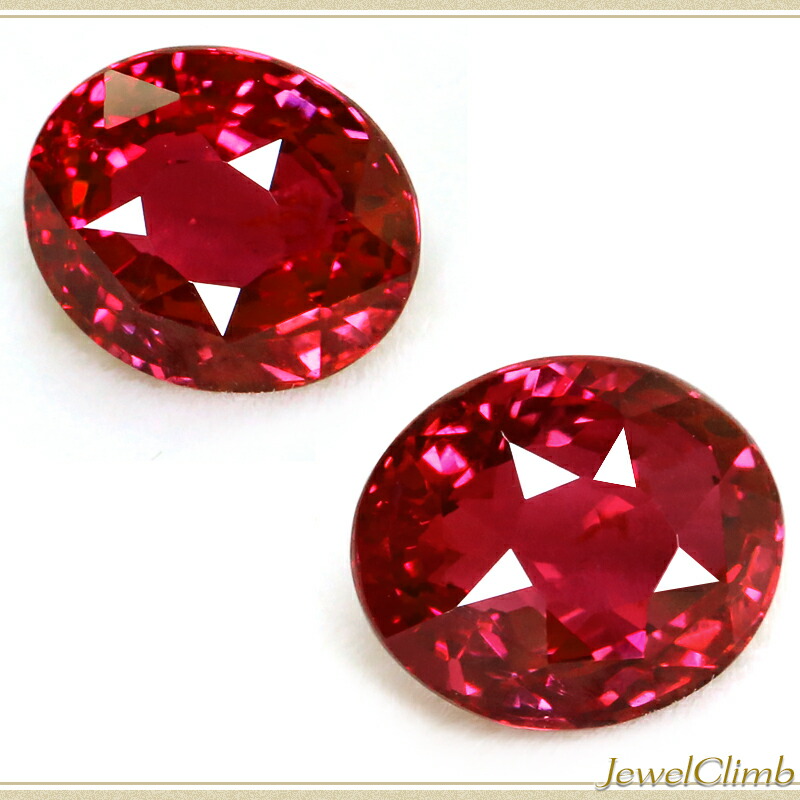 高速配送 ピジョンブラッドルビー 宝石 ルース ２．０３ＣＴ