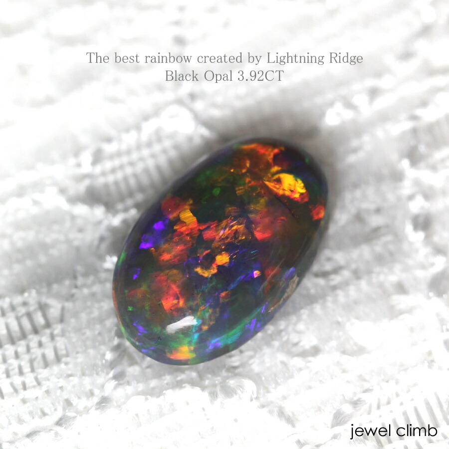 ブラックオパール 宝石 ルース 3．92CT : ジュエルクライム
