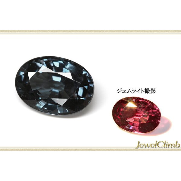 カラーチェンジ ガーネット 宝石 ルース １．４３ＣＴ : 1037755