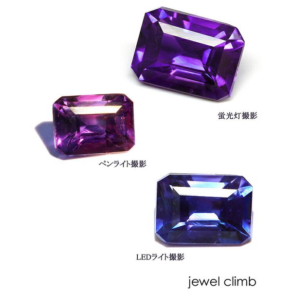 非加熱バイオレットサファイア 宝石 ルース １．１２ＣＴ - 通販