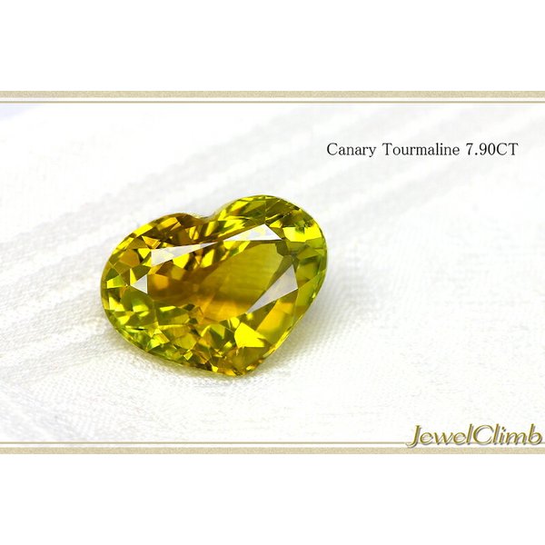 カナリートルマリン 宝石 ルース ７．９０ＣＴ : 1048827 : ジュエル