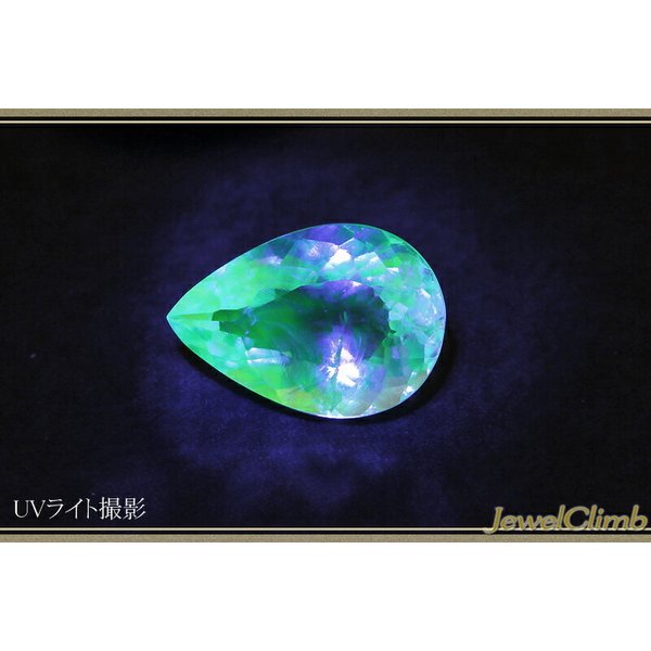 ハイアライトオパール（グラスオパール） 宝石 ルース ０．８４ＣＴ