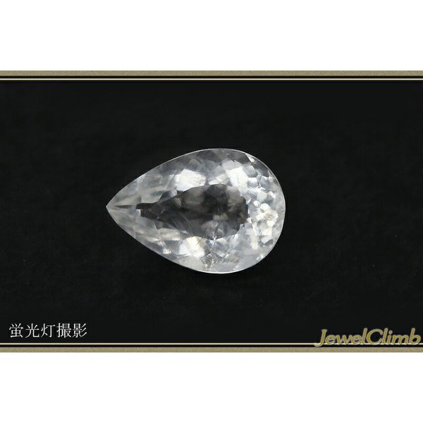 ハイアライトオパール（グラスオパール） 宝石 ルース ０．８４ＣＴ