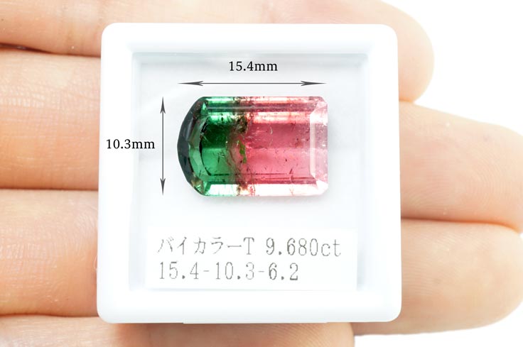 天然バイカラートルマリン 9.680ct 赤/緑 ウォーターメロン