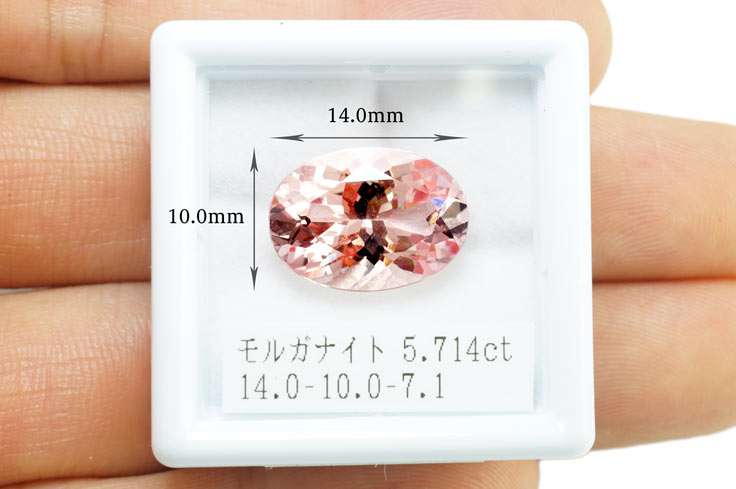 天然 モルガナイト 5.714ct ピンクベリル アクアマリン アクワマリン