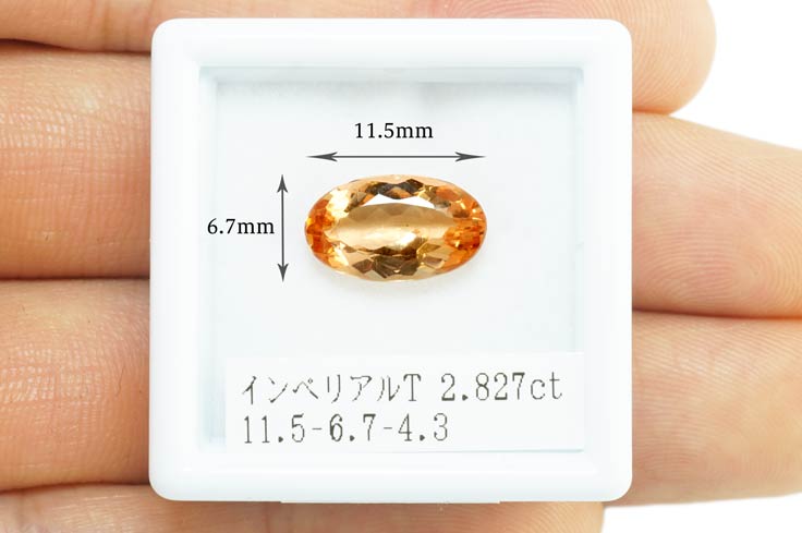 天然 インペリアルトパーズ 2.827ct オレンジ ピンク トパーズ