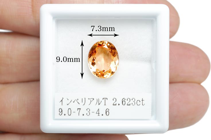 天然 インペリアルトパーズ 2.623ct オレンジ ピンク トパーズ