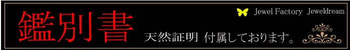 K18WG 天然ペアシェイプダイヤモンド 0.28ct ラウンドダイヤ 18金ホワイトゴールド ペンダント チャーム レディース