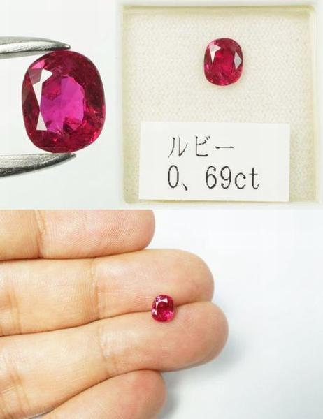 天然 ルビー 0.69ct ルース 原石 7月誕生石 : 10002110 : Jeweldream