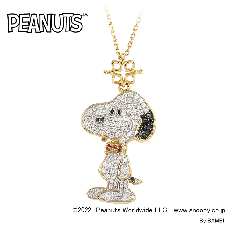 18金 スヌーピー ネックレス Swanky Snoopy Diamond Pendant/おしゃれ スヌーピー ダイヤモンド ペンダント 大人  かわいい グッズ 女性 レディースジュエリー