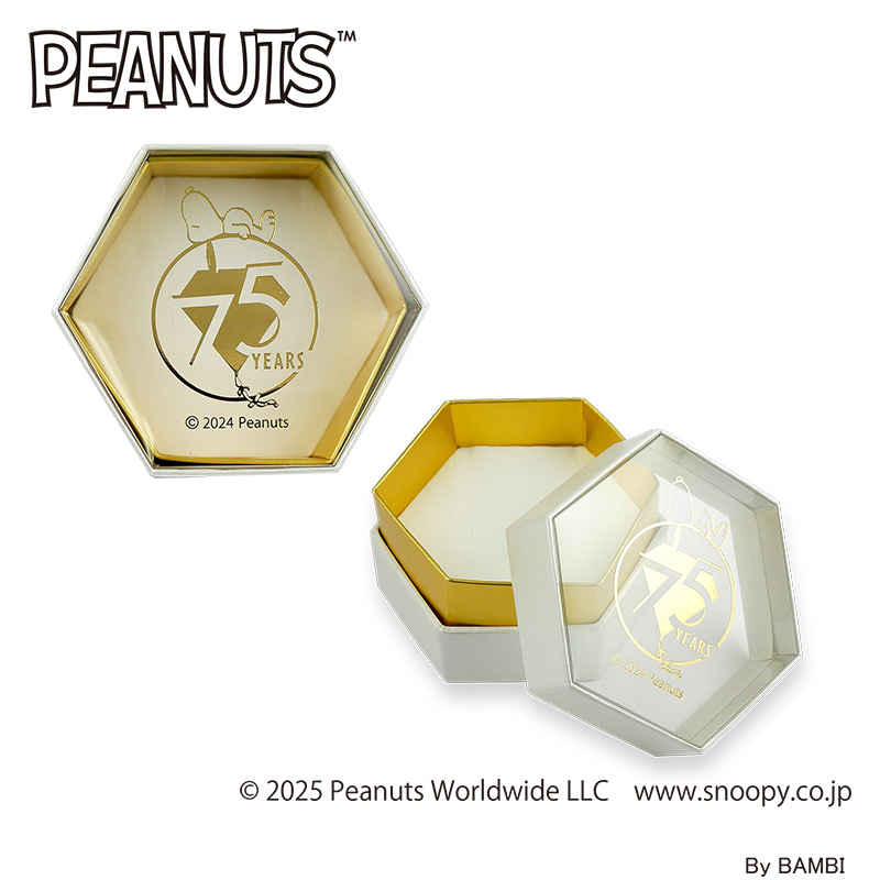 スヌーピー SNOOPY シルバー クラウン ペンダント ホワイト 75周年