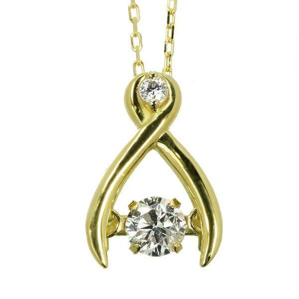 ダンシングストーン ダイヤモンド ネックレス 0.1ct K18 イエロー 