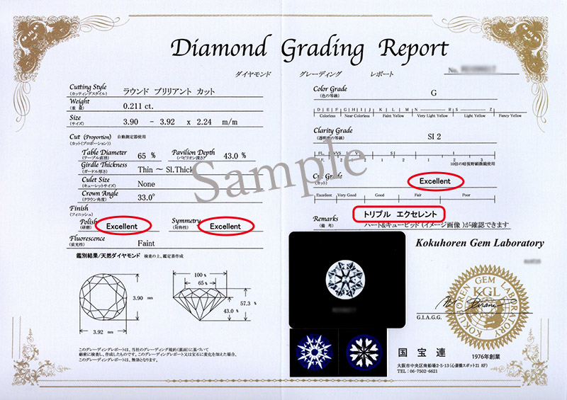 ダイヤモンド ネックレス 1カラット 一粒 1.0ct 6本爪 プラチナ Pt900