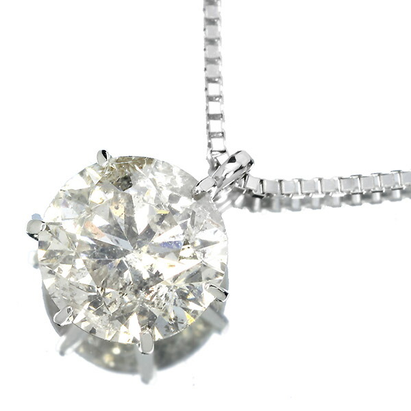 64％以上節約 ダイヤモンド 一粒 ネックレス プラチナ 0.3カラット