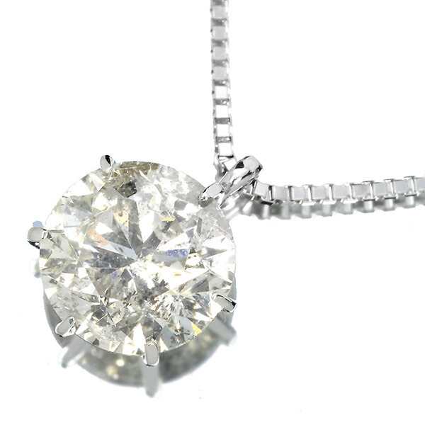 ダンシングストーン ダイヤモンド ネックレス 鑑定書付 0.5ct GIA D