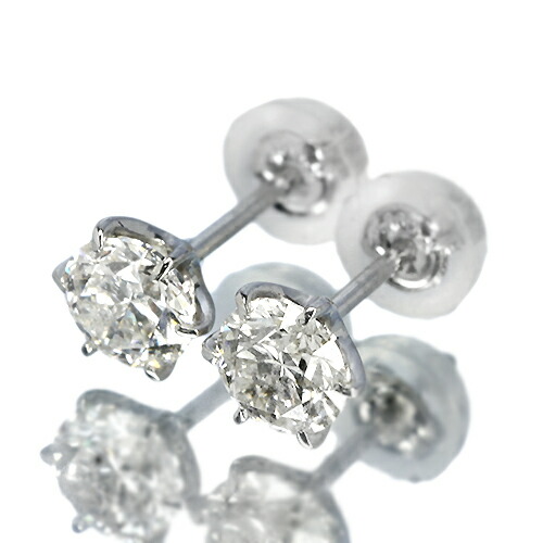 0.8ct ダイヤモンド ピアス 0.4×0.4ct Pt900 プラチナ Gカラー SI2