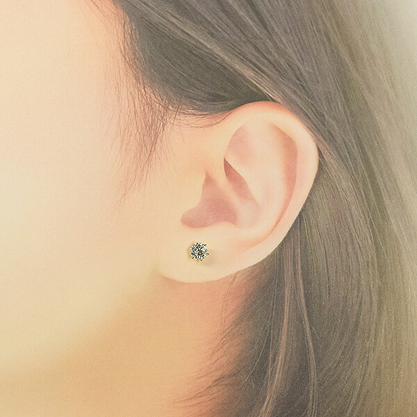 0.8ct ダイヤモンド ピアス 0.4×0.4ct K18 イエローゴールド Hカラー