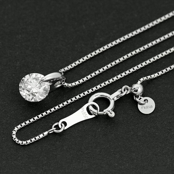 プラチナ　一粒ダイヤモンド　ネックレス 一点留 ダイヤモンド ネックレス 一粒 0.7ct 一点留 プラチナ Pt900 Hカラー