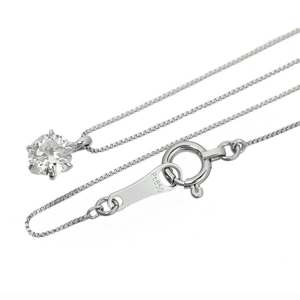 ダイヤモンド ネックレス 一粒 0.3ct 6本爪 プラチナ Pt900