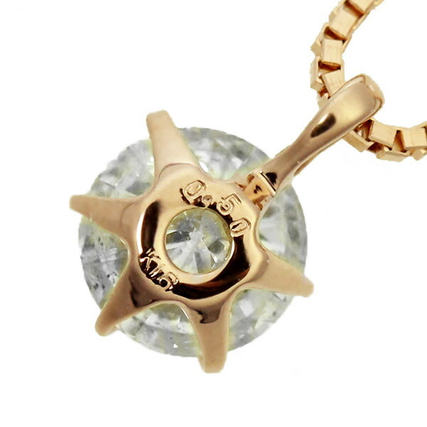ダイヤモンド ネックレス 一粒 0.5ct 6本爪 K18 ピンクゴールド