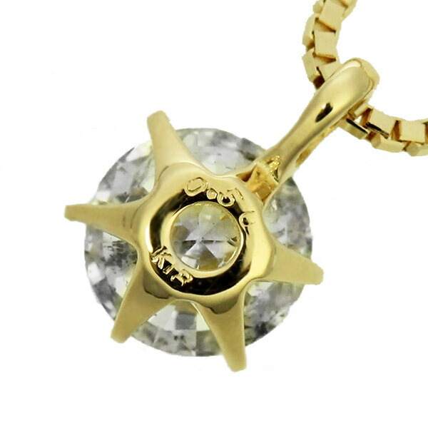 ダイヤモンド ネックレス 一粒 0.5ct 6本爪 K18 イエローゴールド