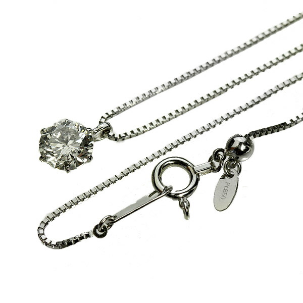 ダイヤモンド ネックレス 一粒 0.7ct 6本爪 プラチナ Pt900 ハート