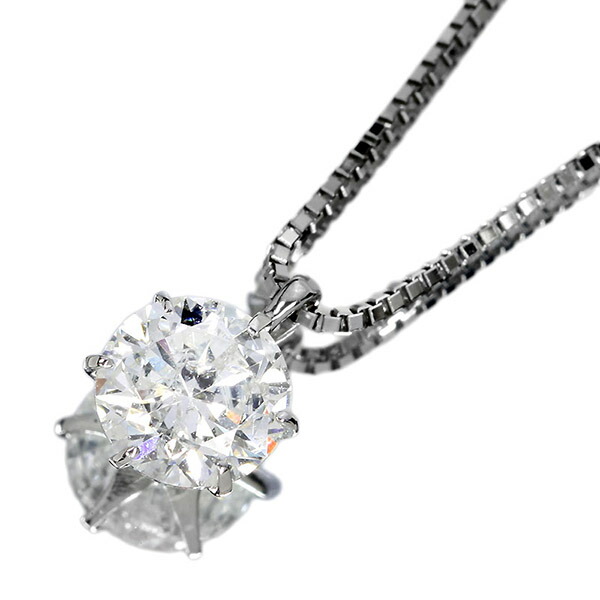 ダイヤモンド ネックレス 一粒 0.7ct 6本爪 プラチナ Pt900 Hカラー I1