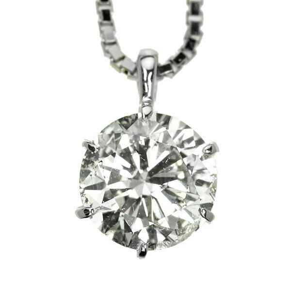 ダイヤモンド ネックレス 一粒 0.7ct 6本爪 プラチナ Pt900 Hカラー