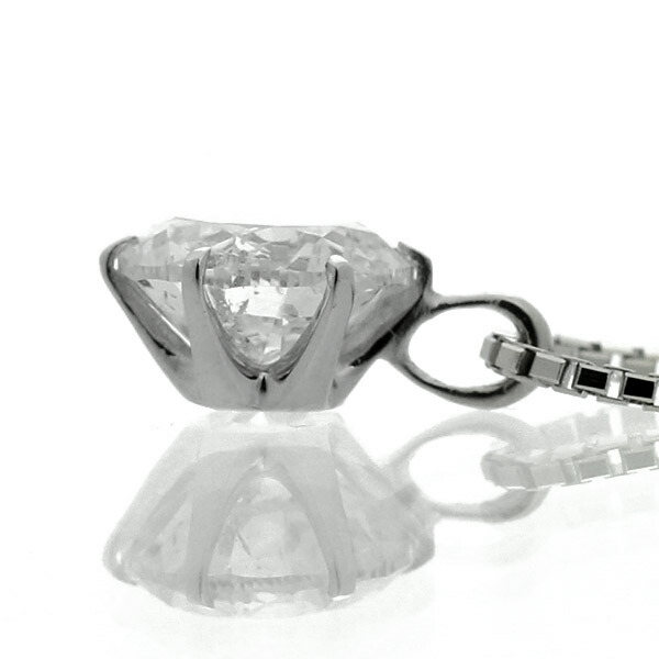 ダイヤモンド ネックレス 一粒 0.7ct 6本爪 プラチナ Pt900